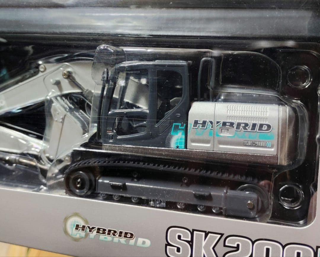 非売品コベルコ1/43スケール模型・プリウスαプルバックカーセット