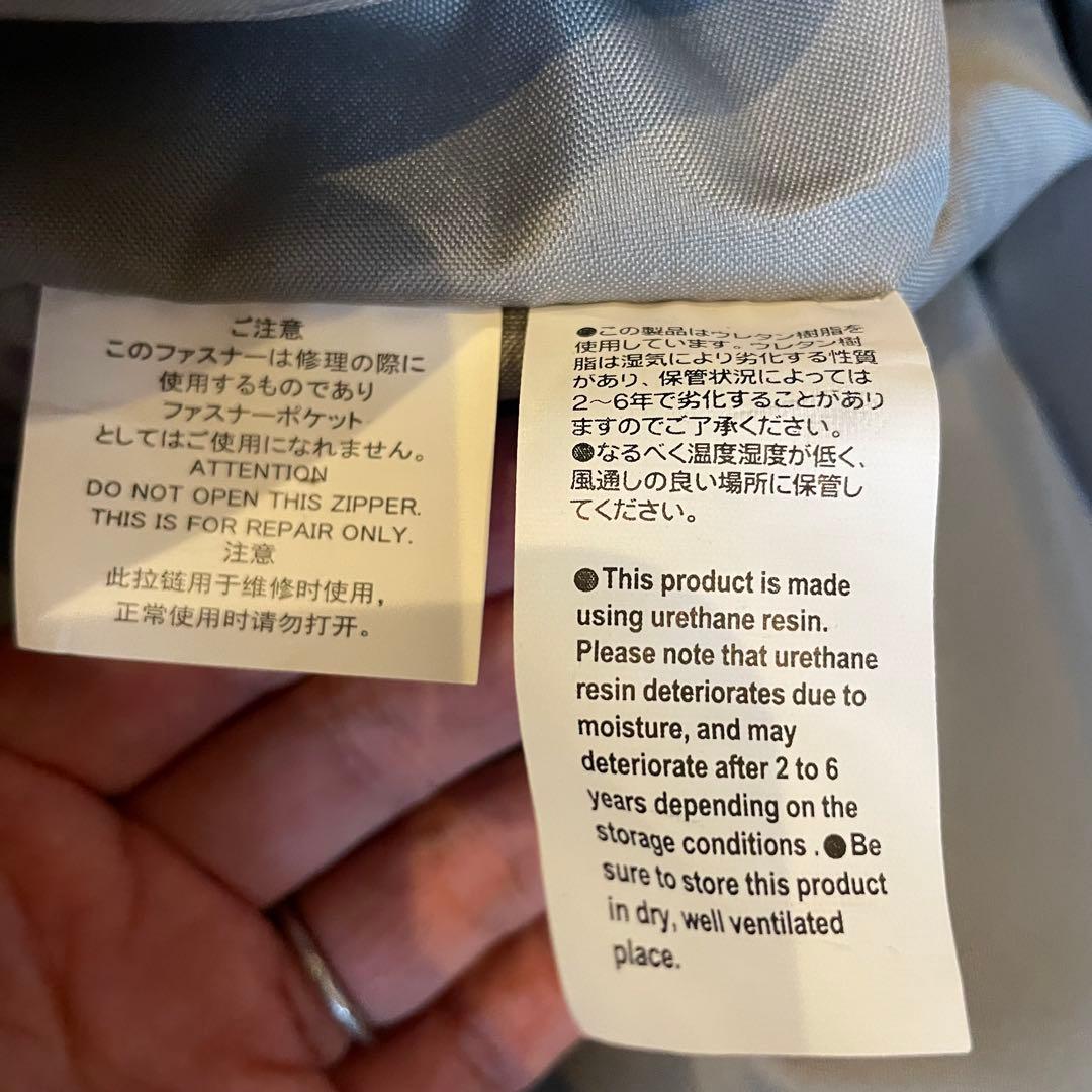 無印良品 半分の厚みで収納できるソフトキャリー ケース　グレー　S 美品　畳める