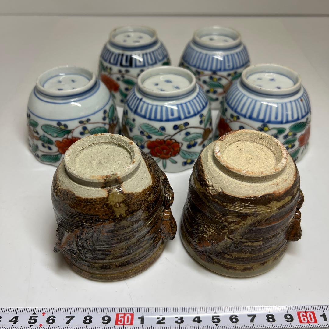 古伊万里　そば猪口等　東Y7-1217②