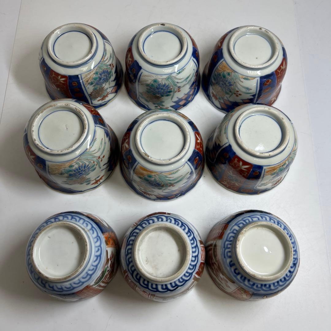 古伊万里　そば猪口等　東Y7-1217②