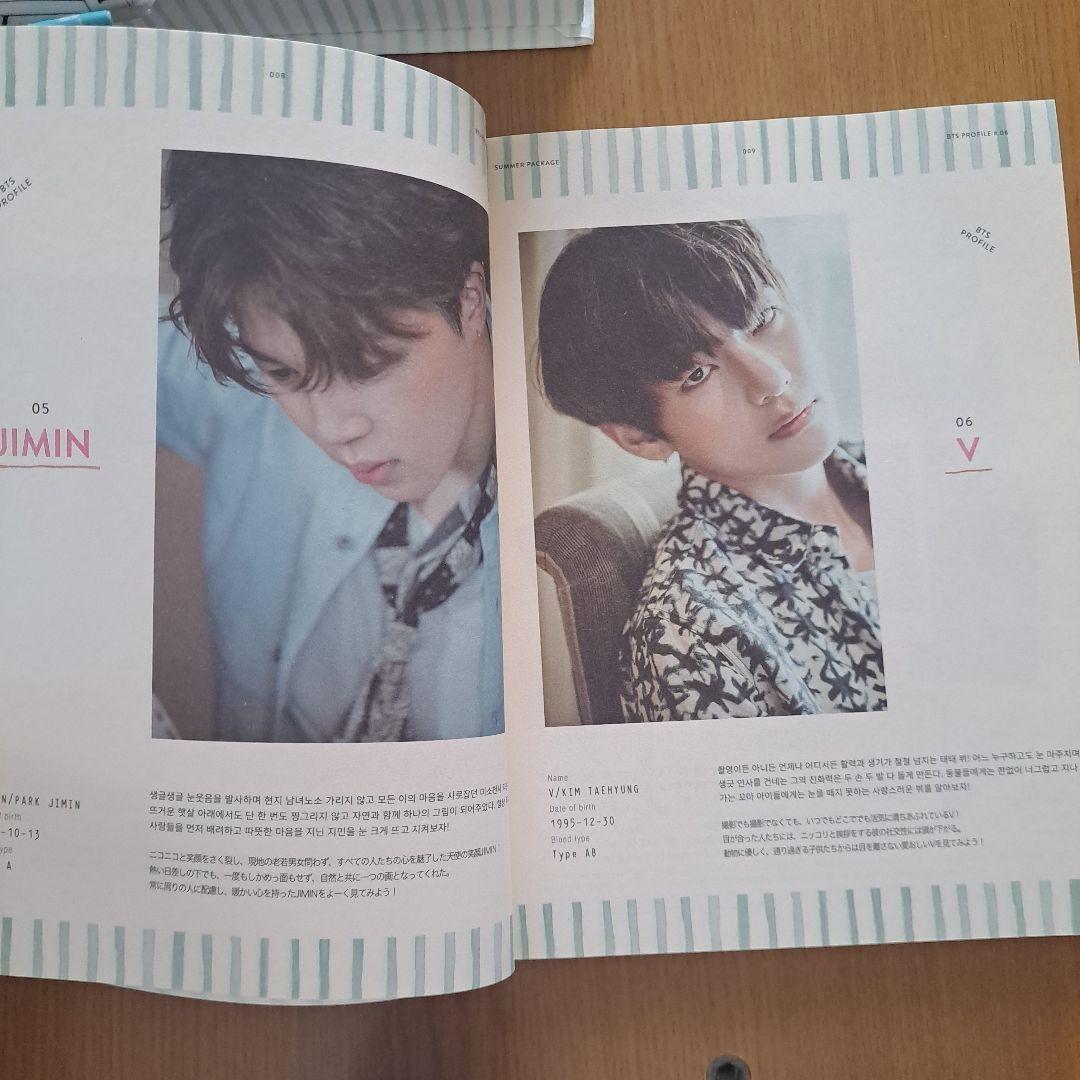 BTS 2015 サマパケ サマーパッケージ DVD 日本語字幕つき グクフォト