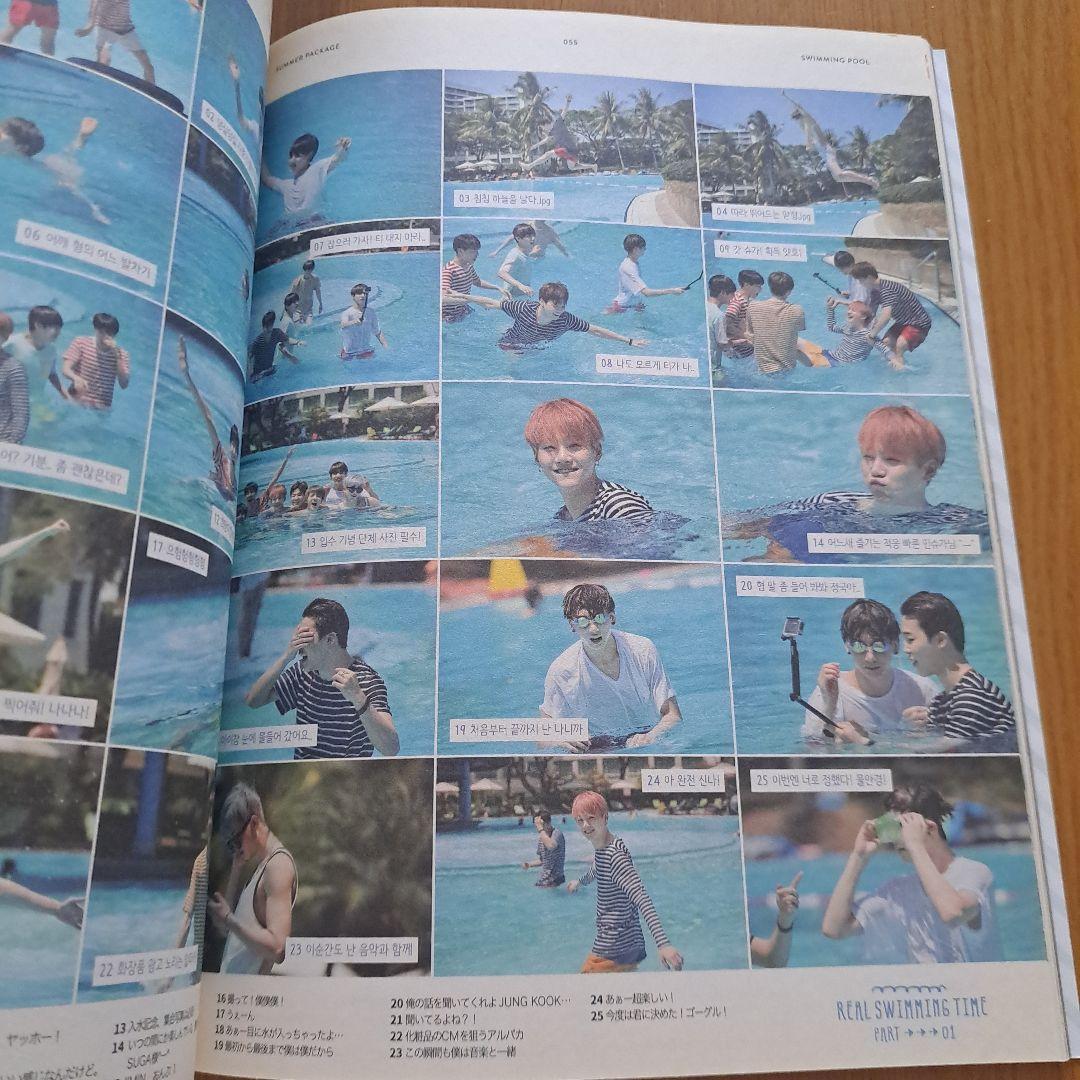 BTS 2015 サマパケ サマーパッケージ DVD 日本語字幕つき グクフォト