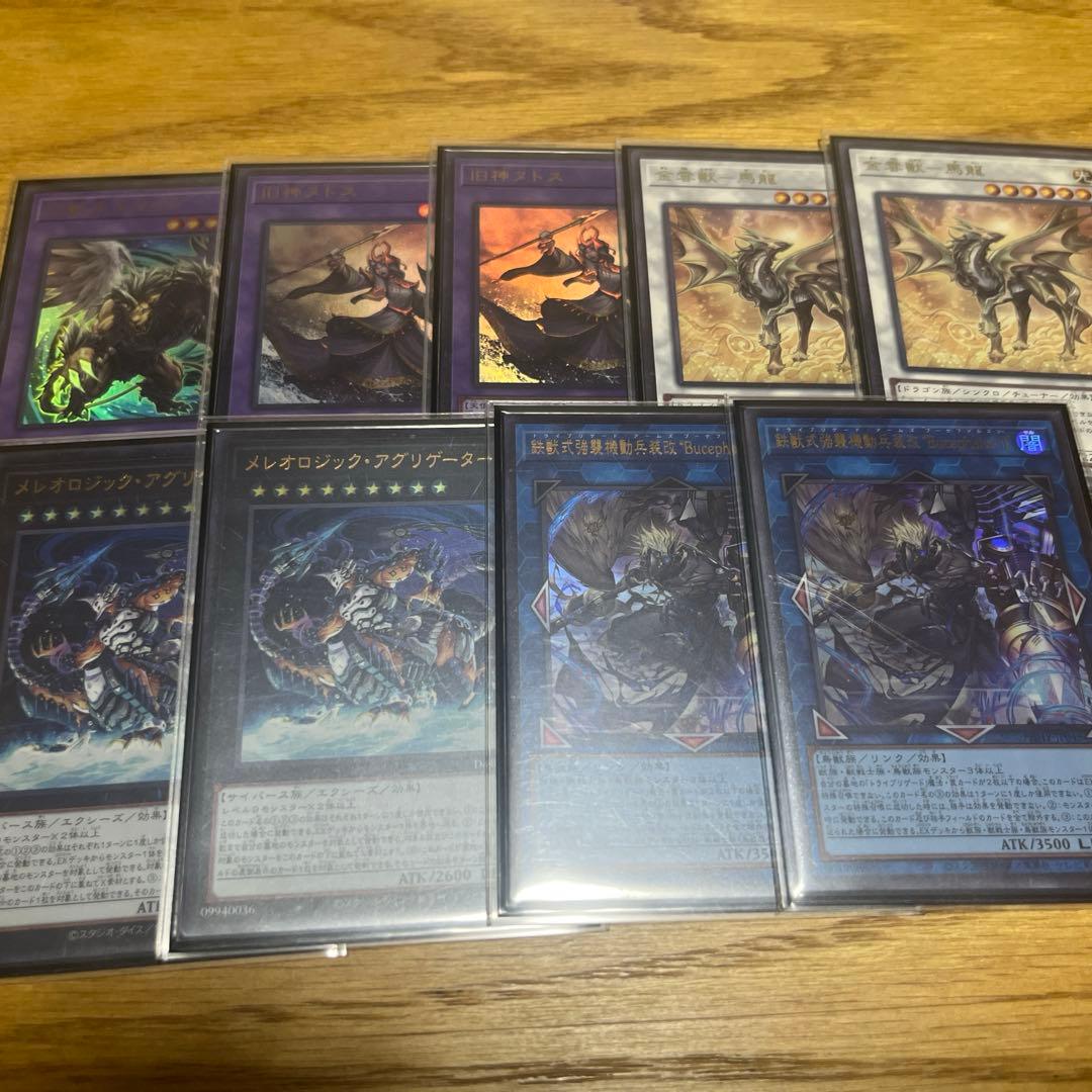 【遊戯王】ラビュリンスデッキ スリーブ おまけ多数 霊王の波動