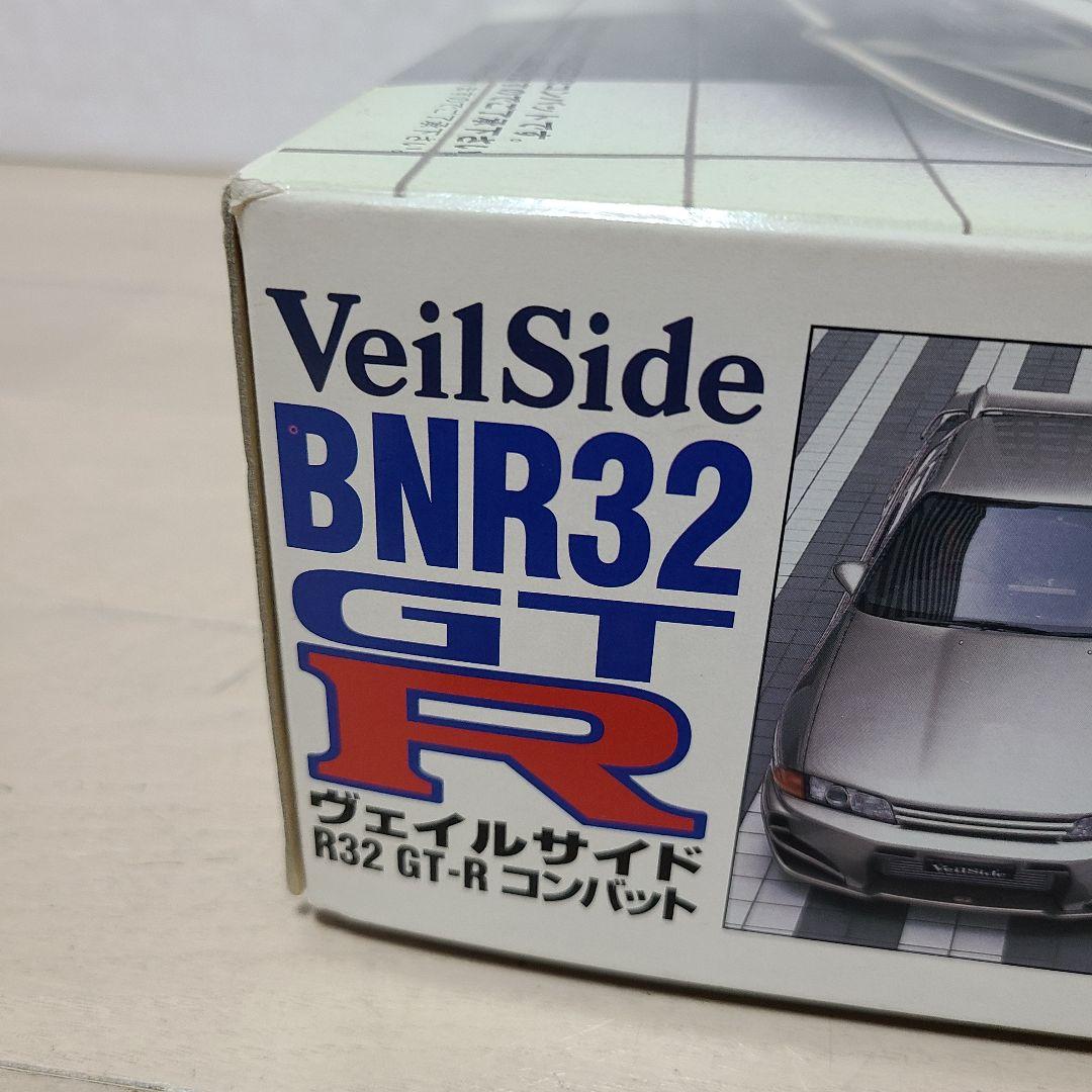 ぐ*む様 新品未使用　フジミ　1/12 ヴェイルサイド　R32 GTR コンバッ