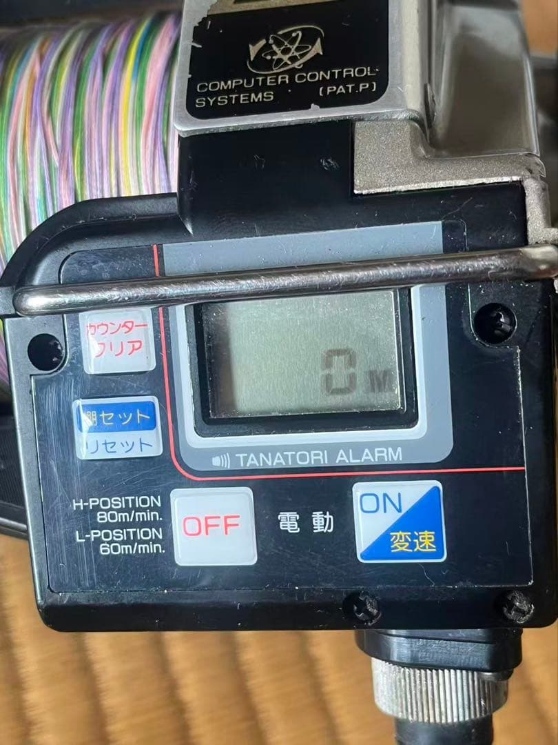 RY081 電動リール コンピューター制御