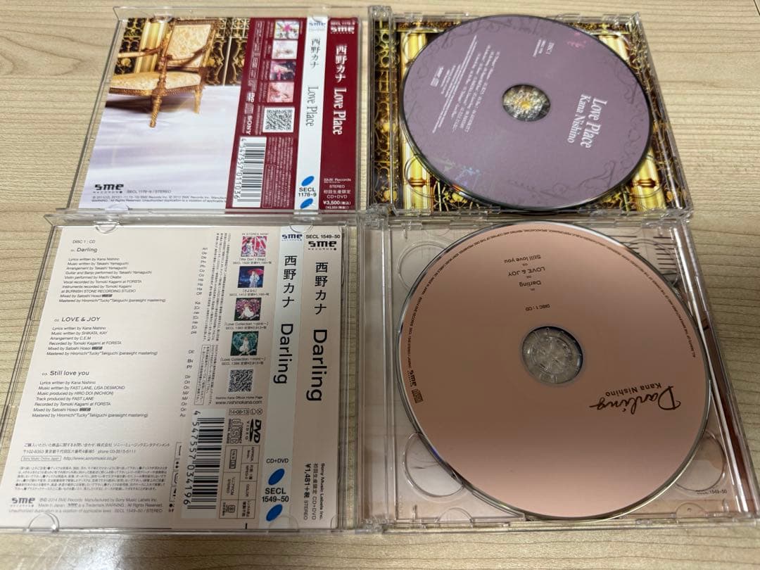西野カナ CD シングル、アルバムまとめ売り