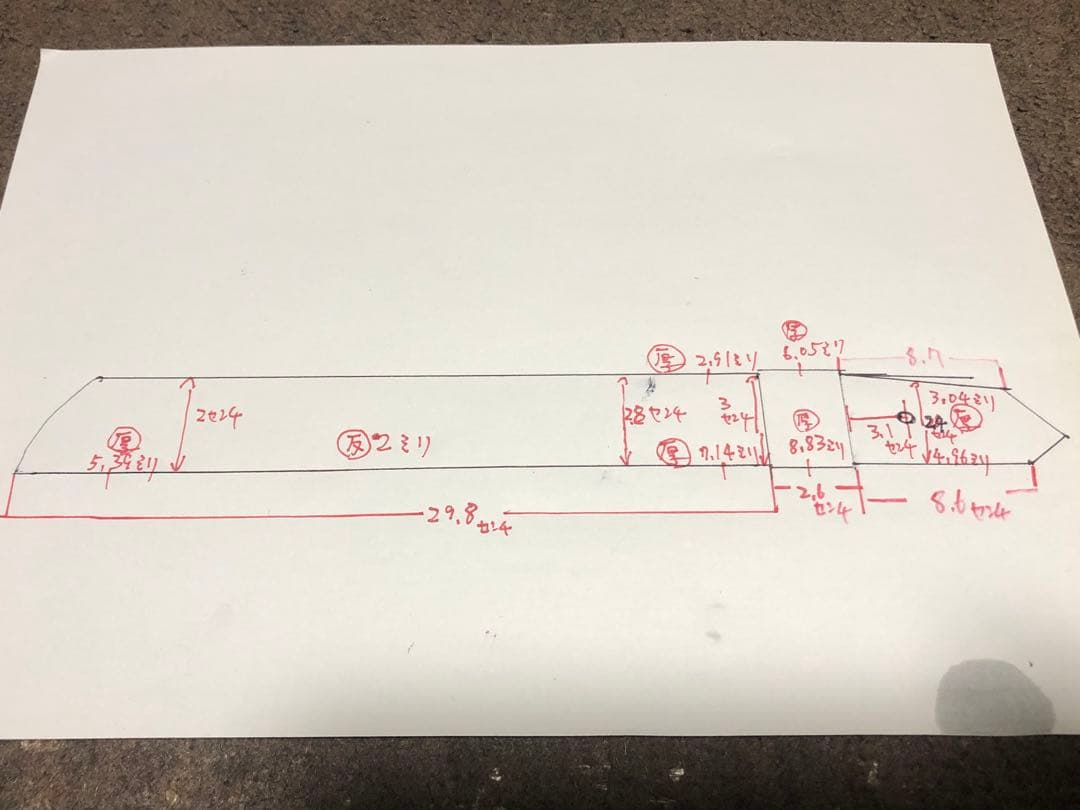 時代物 短刀 拵 竹光 木製