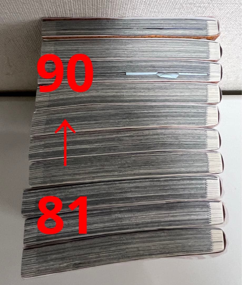 全初版 名探偵コナン 44、47、49〜71、73〜100、102〜104