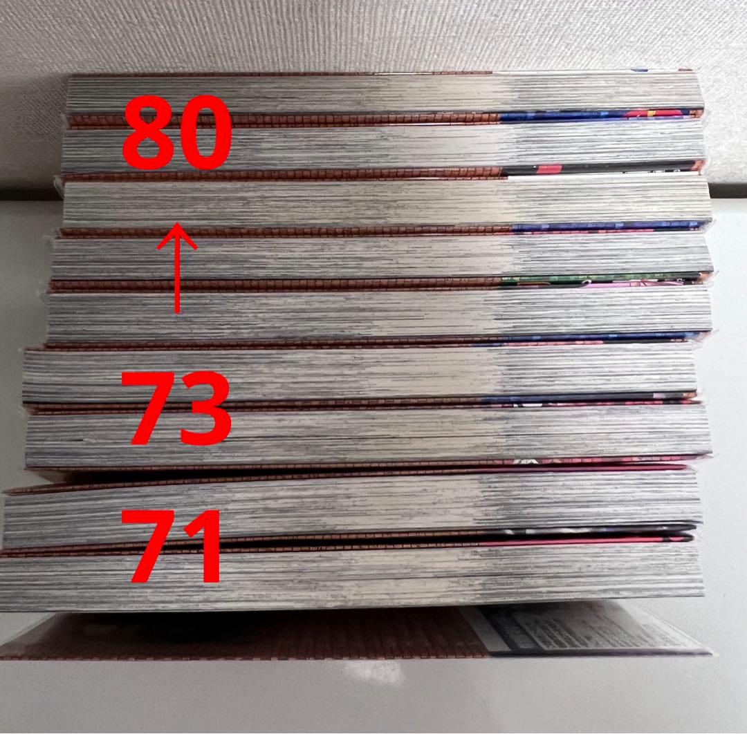 全初版 名探偵コナン 44、47、49〜71、73〜100、102〜104