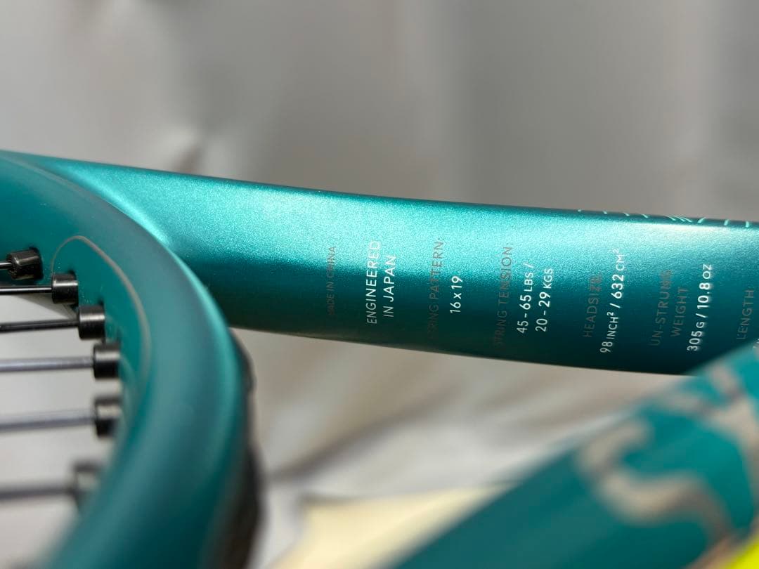 ダンロップ　SX300ツアー　G2 DUNLOP SX300TOUR