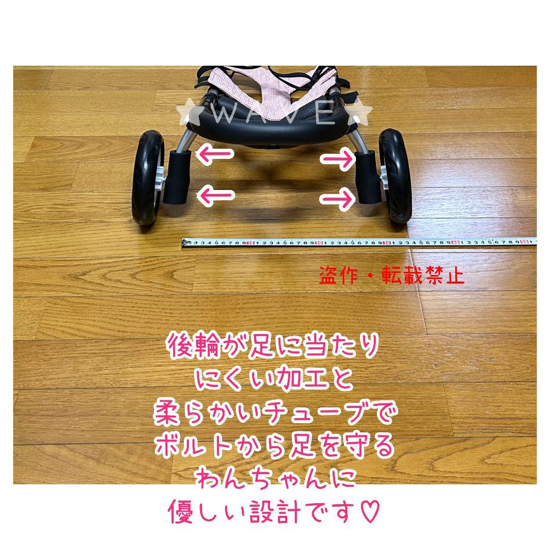 あっつん　犬用車椅子　犬の歩行器　歩行補助　犬の車いす　ハーネス　ダックス