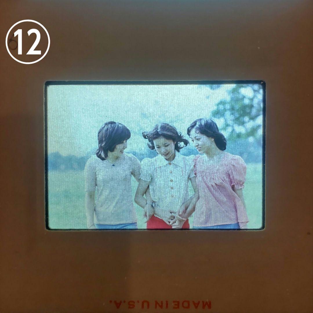 す*ー様 希少！キャンディーズ ネガフィルム