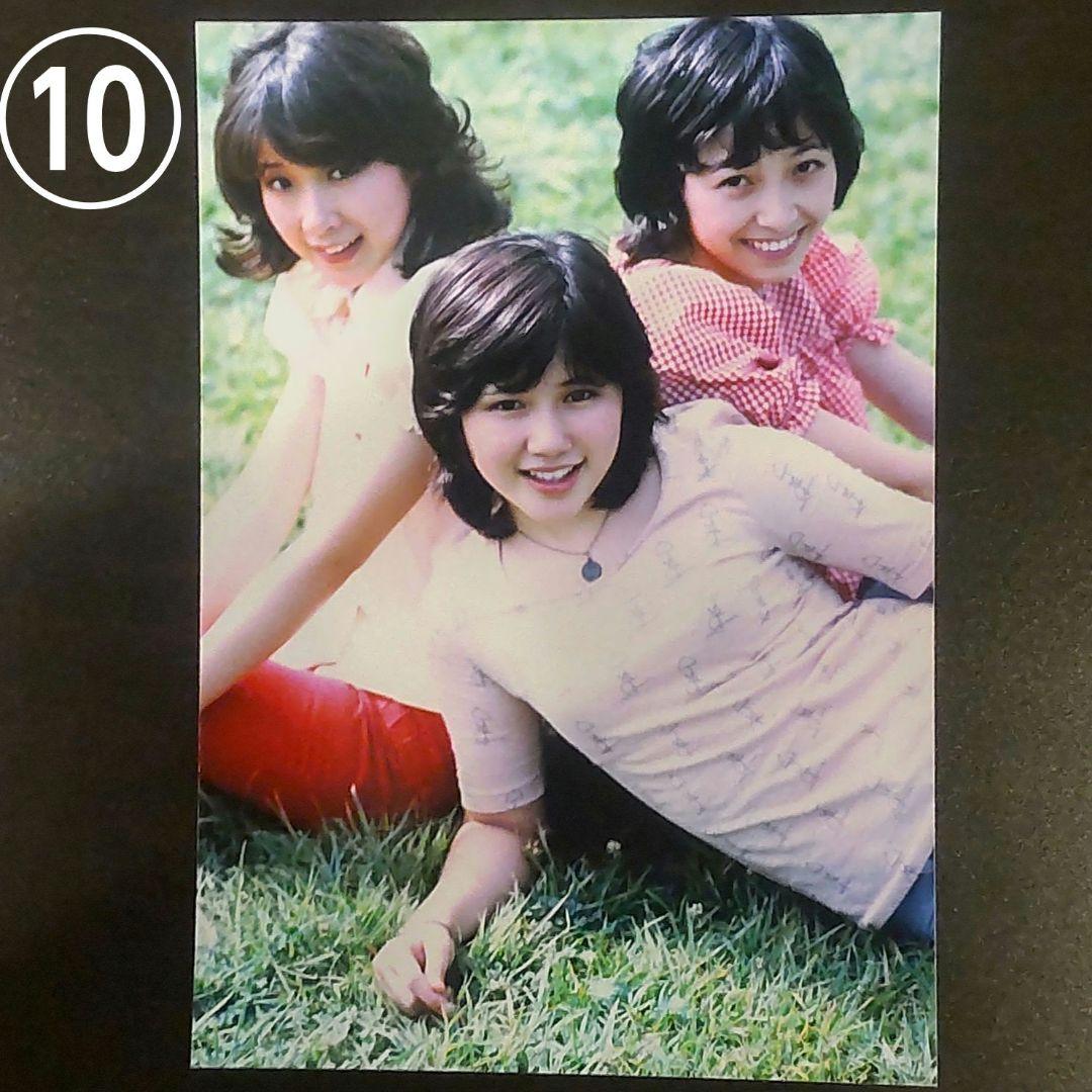 す*ー様 希少！キャンディーズ ネガフィルム