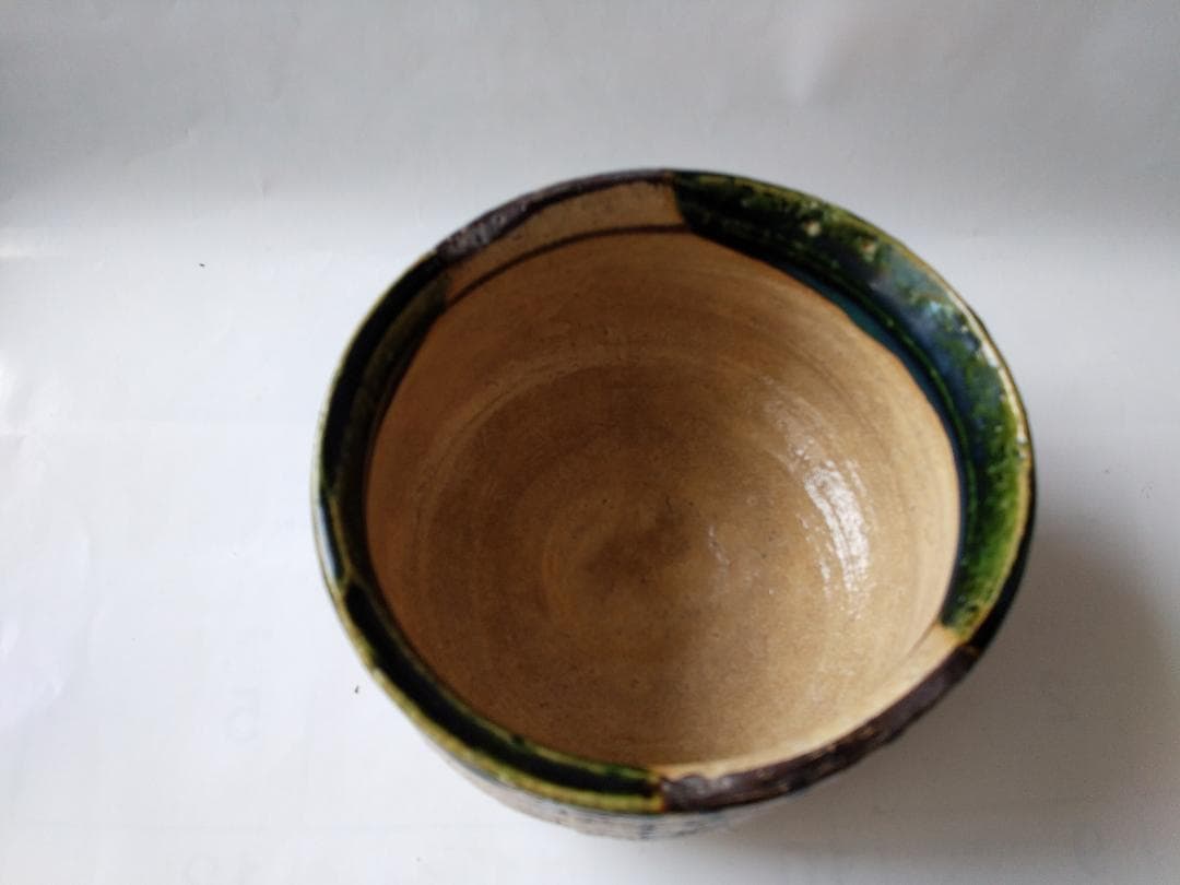 山口錠鉄 織部 茶碗 織部焼 瀬戸赤津焼 共箱 茶道具 茶器 抹茶碗 美品 です