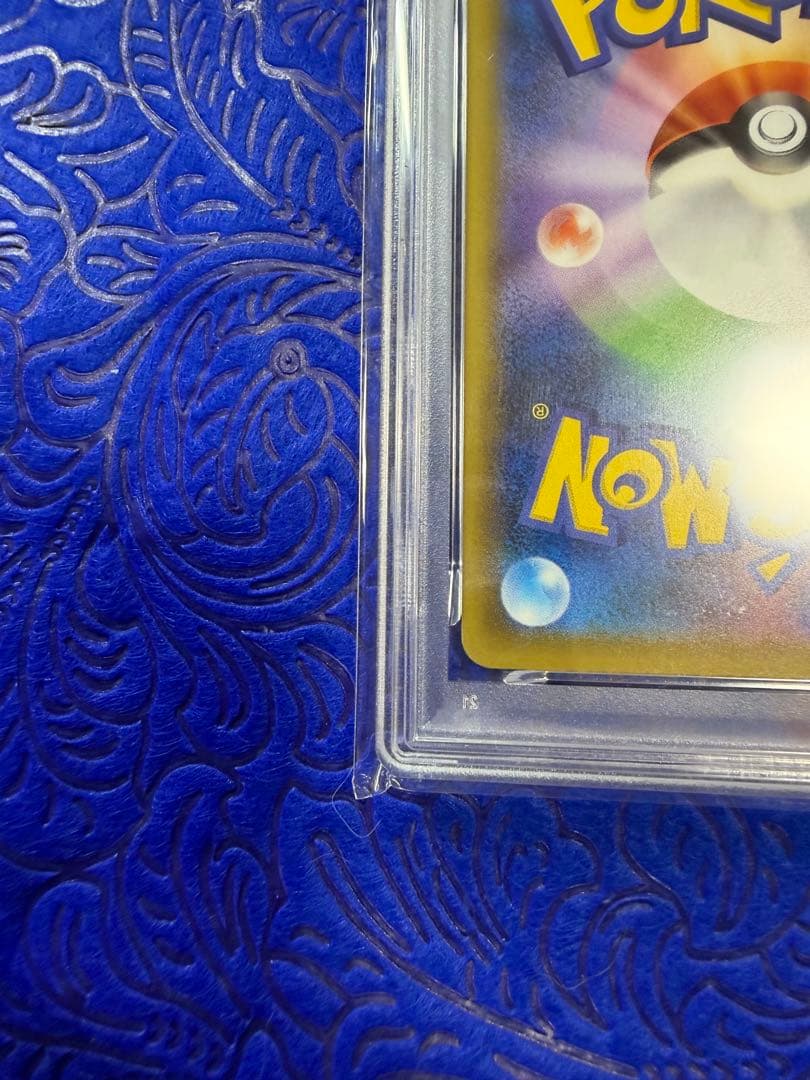 Light sunny ウッウ：見返り美人・月に雁セット PROMO