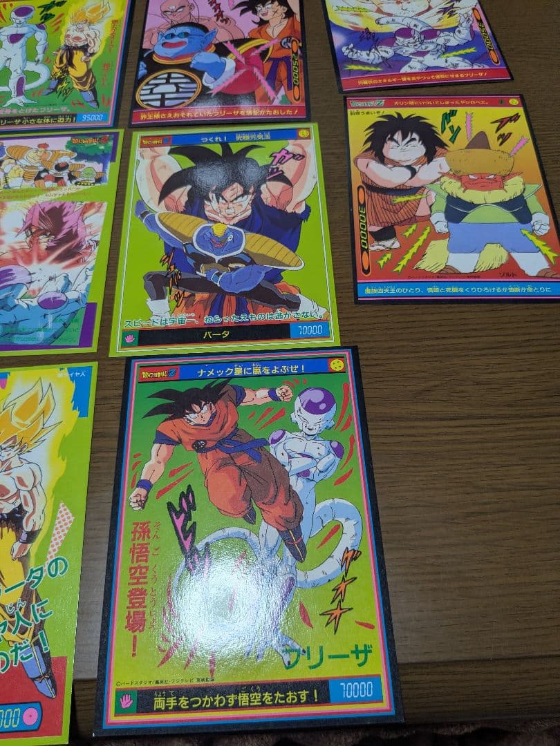 n*o様 ドラゴンボール　山勝　両面プロマイドカード 23枚セット　※キラ2枚