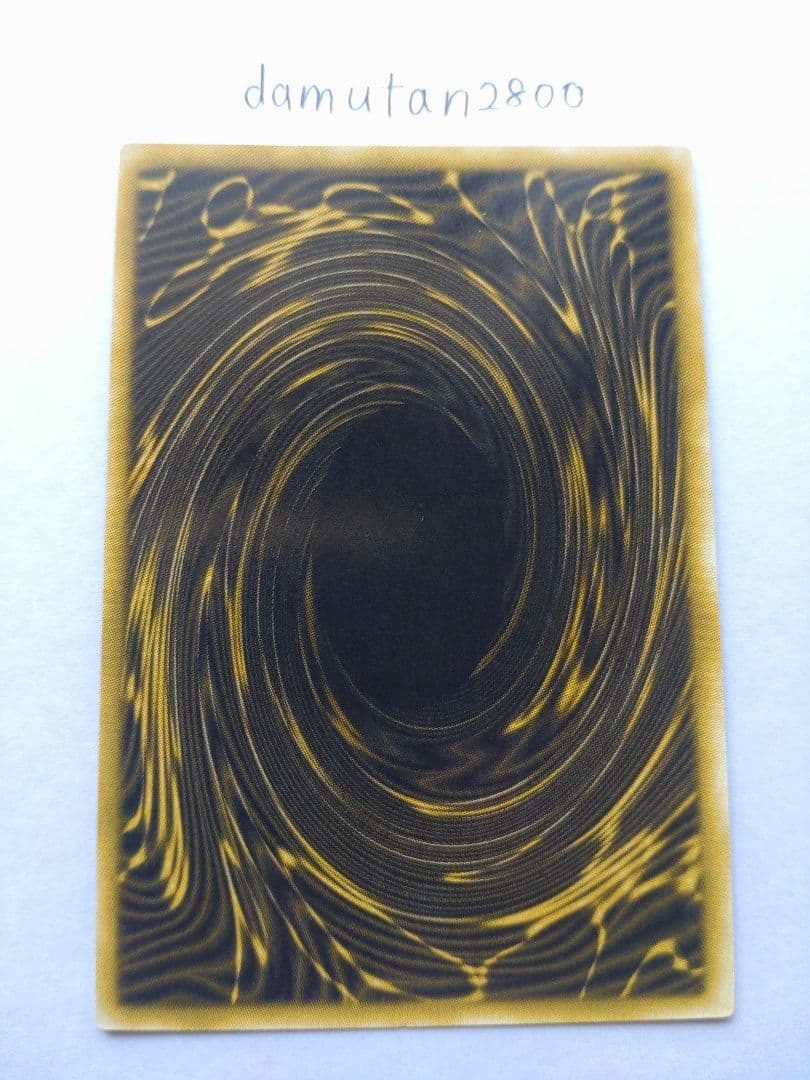 【遊戯王】三幻神 オシリス・オベリスク・ラー 初期 G4 美品 ワンオーナー品