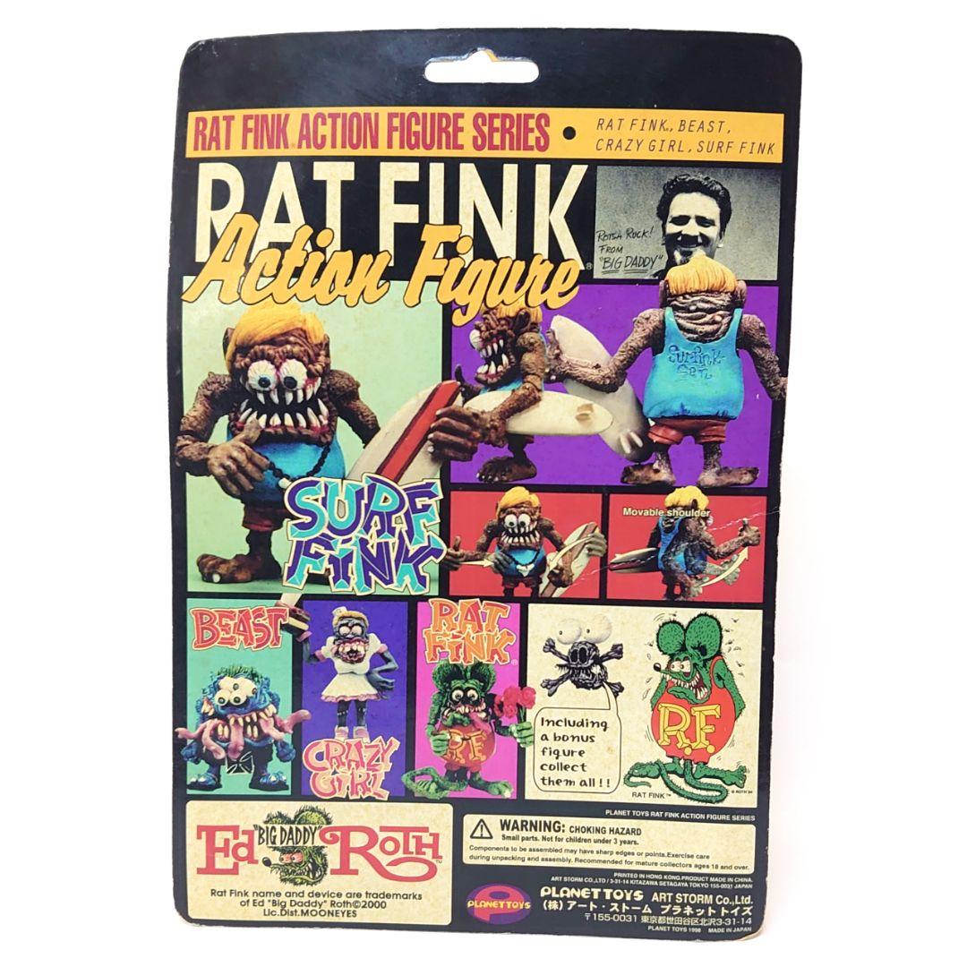 【激レア】ラットフィンク アクションフィギュアシリーズ 7点セット