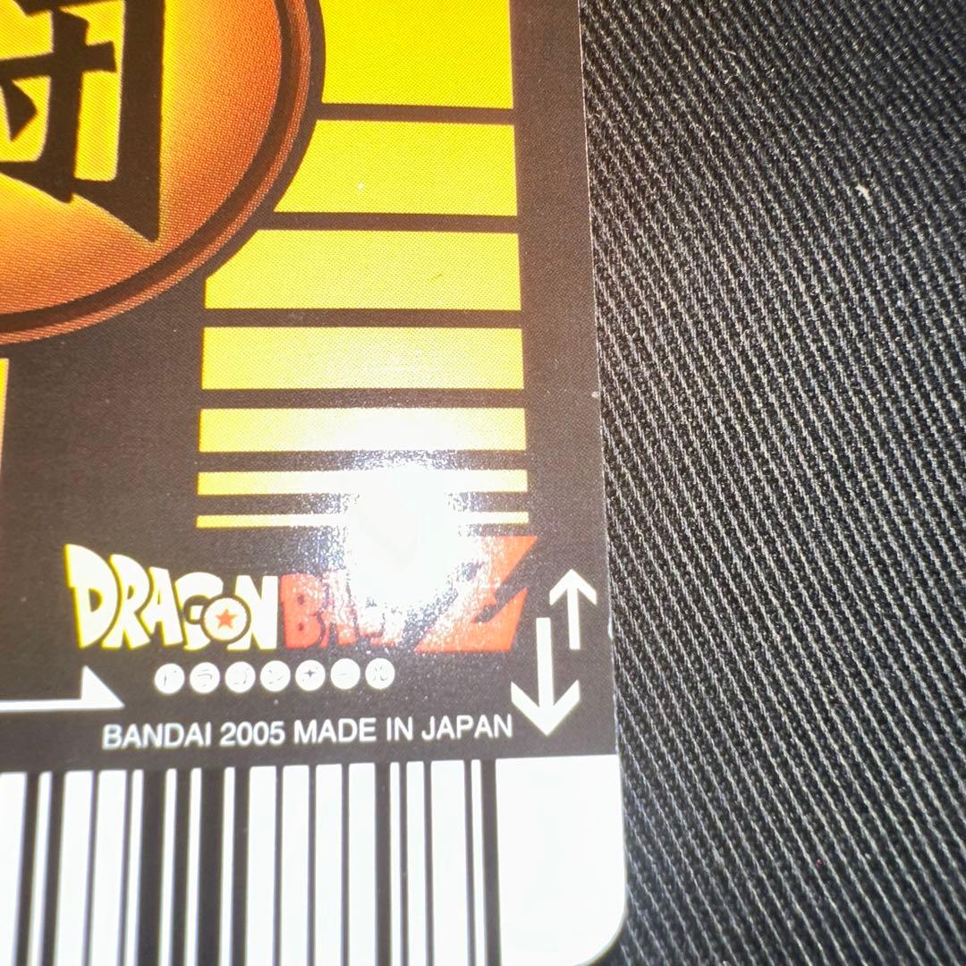 孫悟空　爆レア　データカードダス