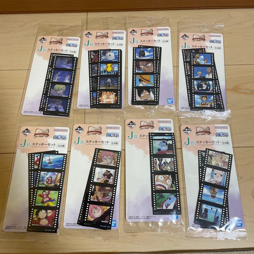 ワンピース1番くじ　ドラマティックメモリーズ　フィギュアセット