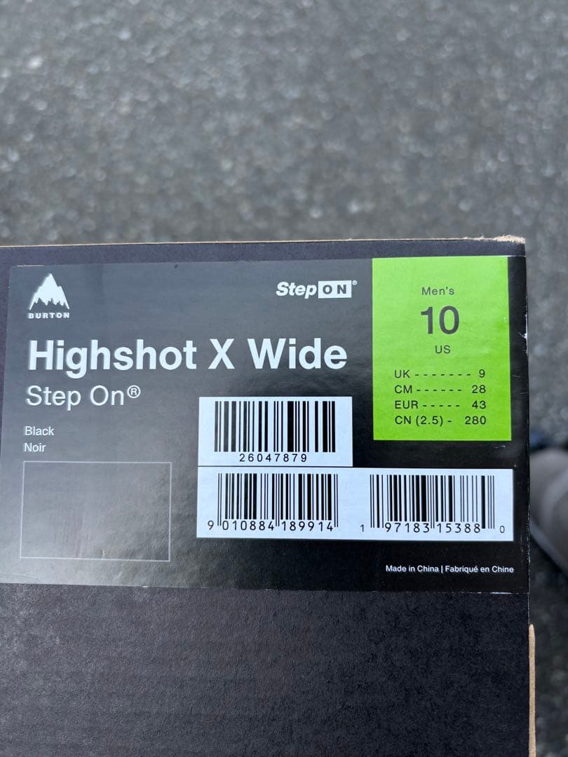 【1/5まで値下】SWATH SO スノーボーブーツ グレー サイズ26.5cm