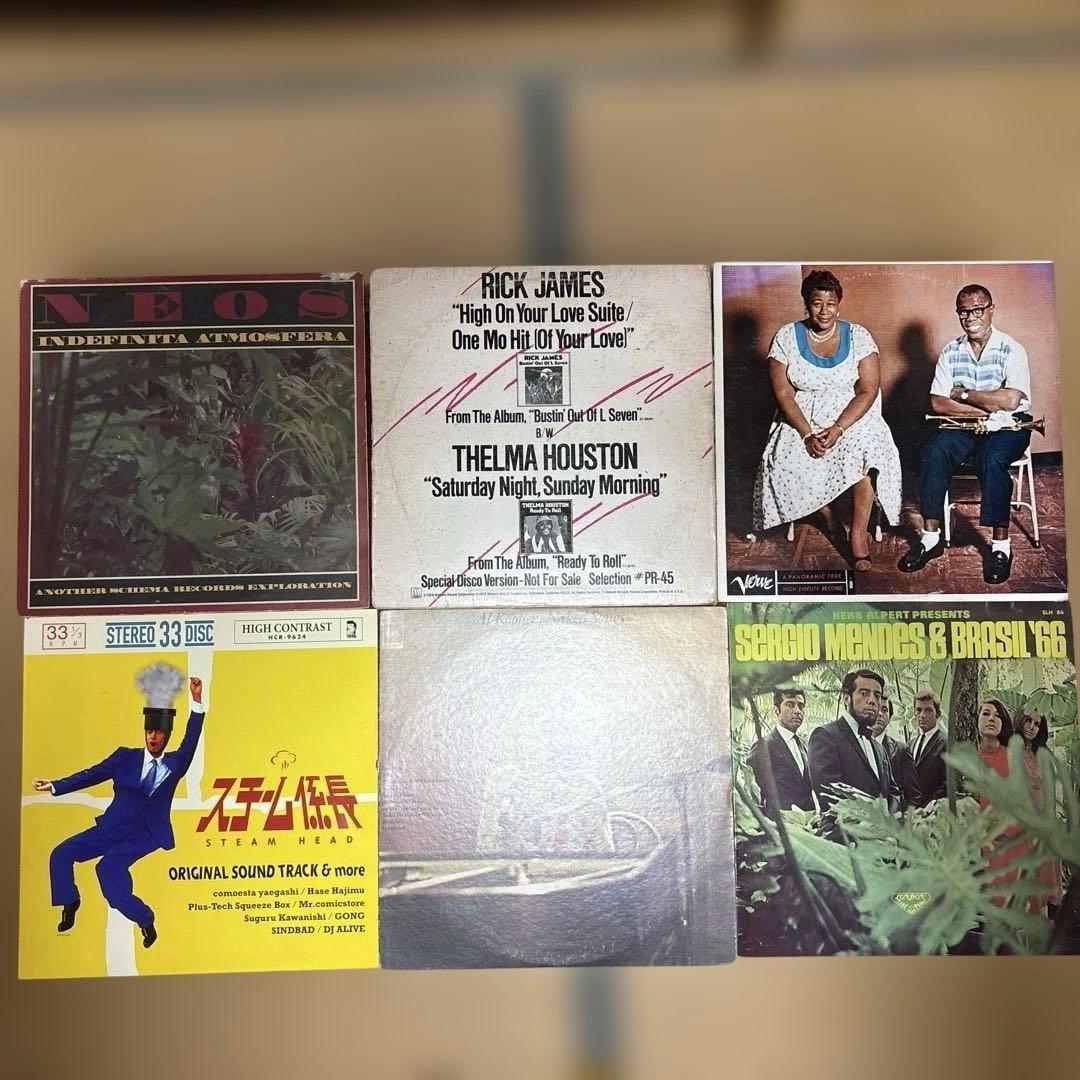 レコード78枚！レアグルーブ　ジャズ　ブラジル　ラウンジなど　レア物も！