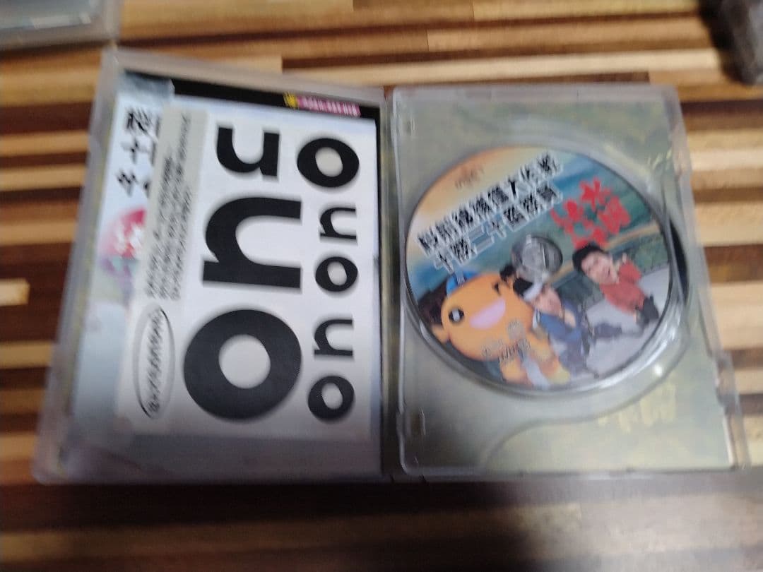 水曜どうでしょう DVD16枚セット