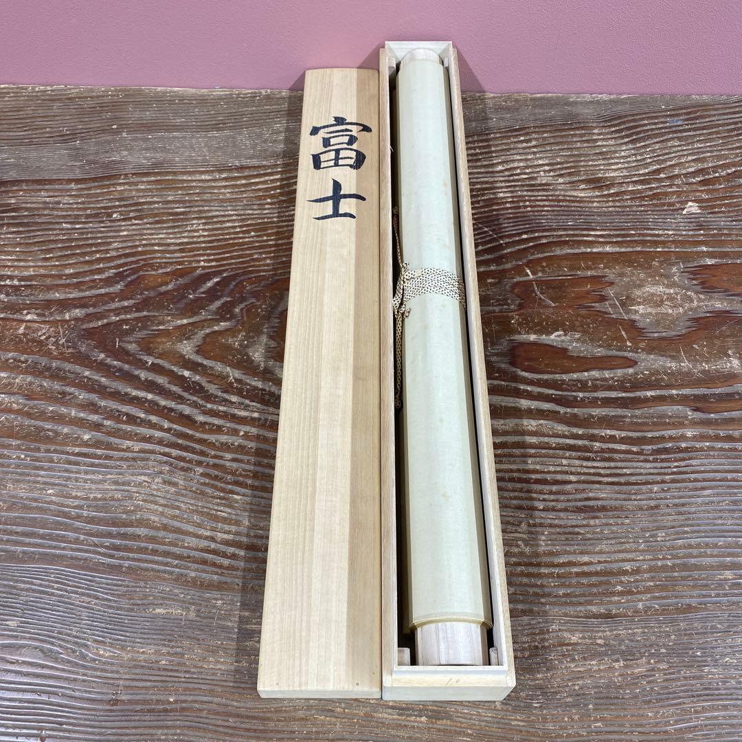 美品 掛け軸 小林希光作 金地 富士図 共箱 太巻き付 美術年鑑掲載