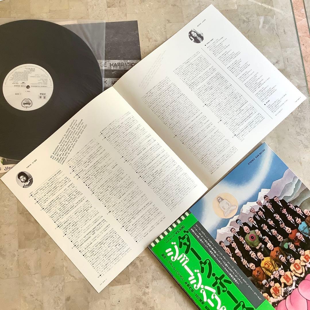 激レア!非売品!レコード新品!全体新品同様!1974年 ジョージ・ハリスン