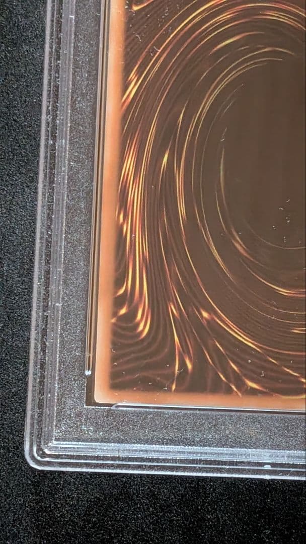 遊戯王 WCS2024 セレブレーション PSA10 連番(空封筒付き)