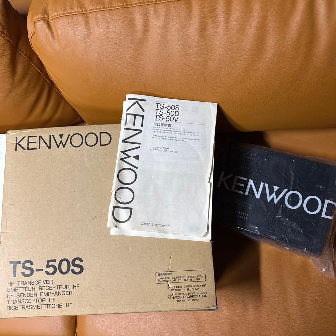 ケンウッドＴＳ-５０Ｓ