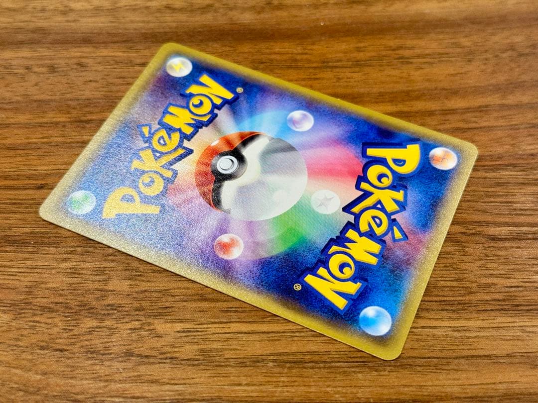 ポケモンカード MゲンガーEX 011/049 MMB ノンキラ