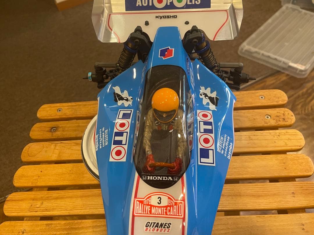 【ズッタくん】京商　アルティマ　RB5 ダートマスターにもサンワプロポ付