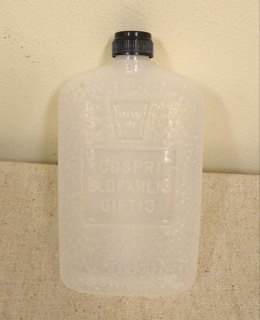 USED スウェーデン軍 アルミ製飯盒セット