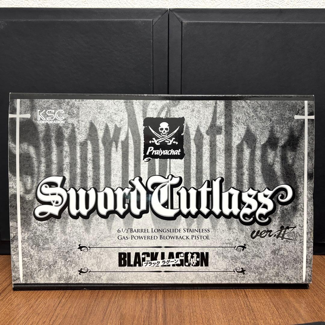 未使用 KSC ソード•カトラスver.2 ブラックラグーン