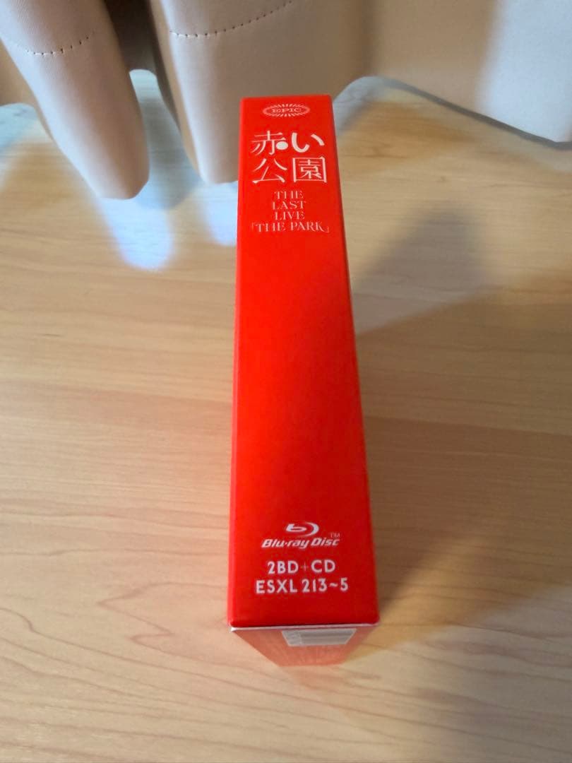 赤い公園/THE LAST LIVE「THE PARK」〈初回生産限定盤〉