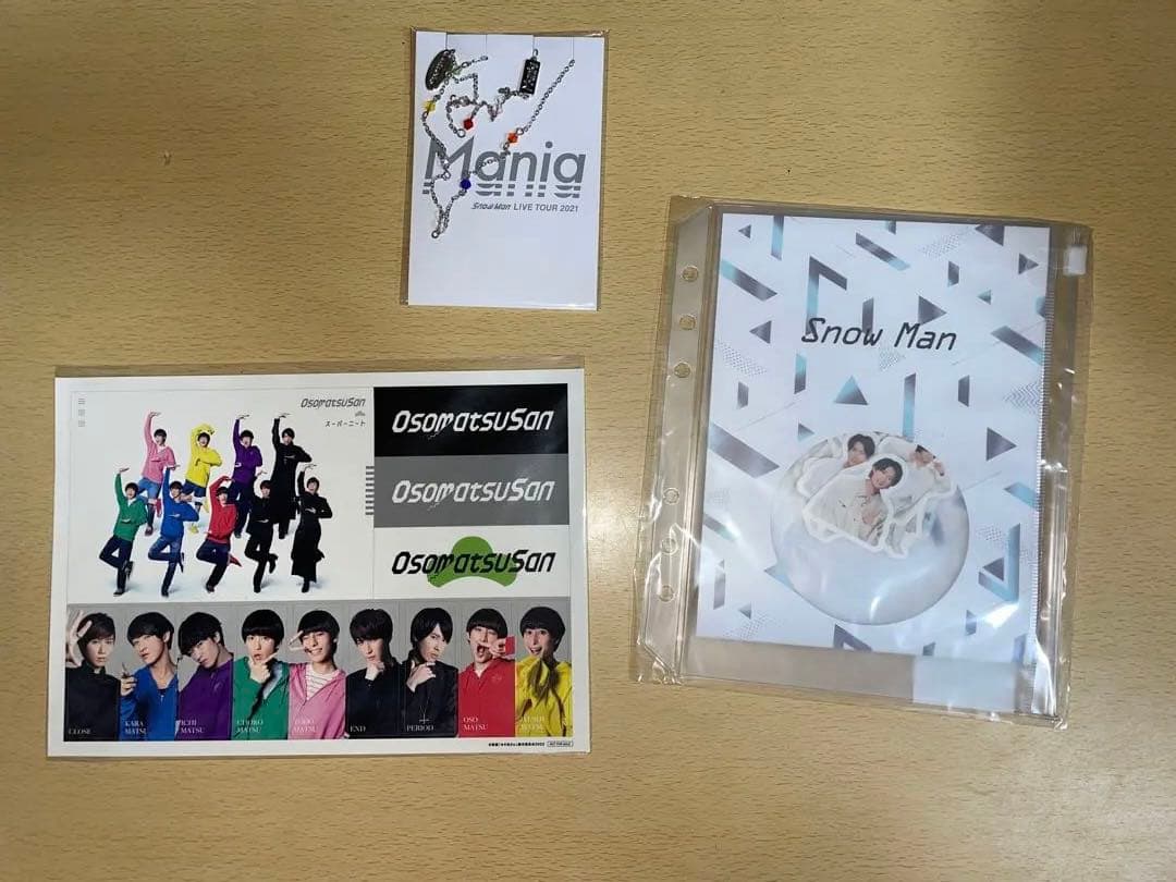 [値下げ]Man まとめ売り