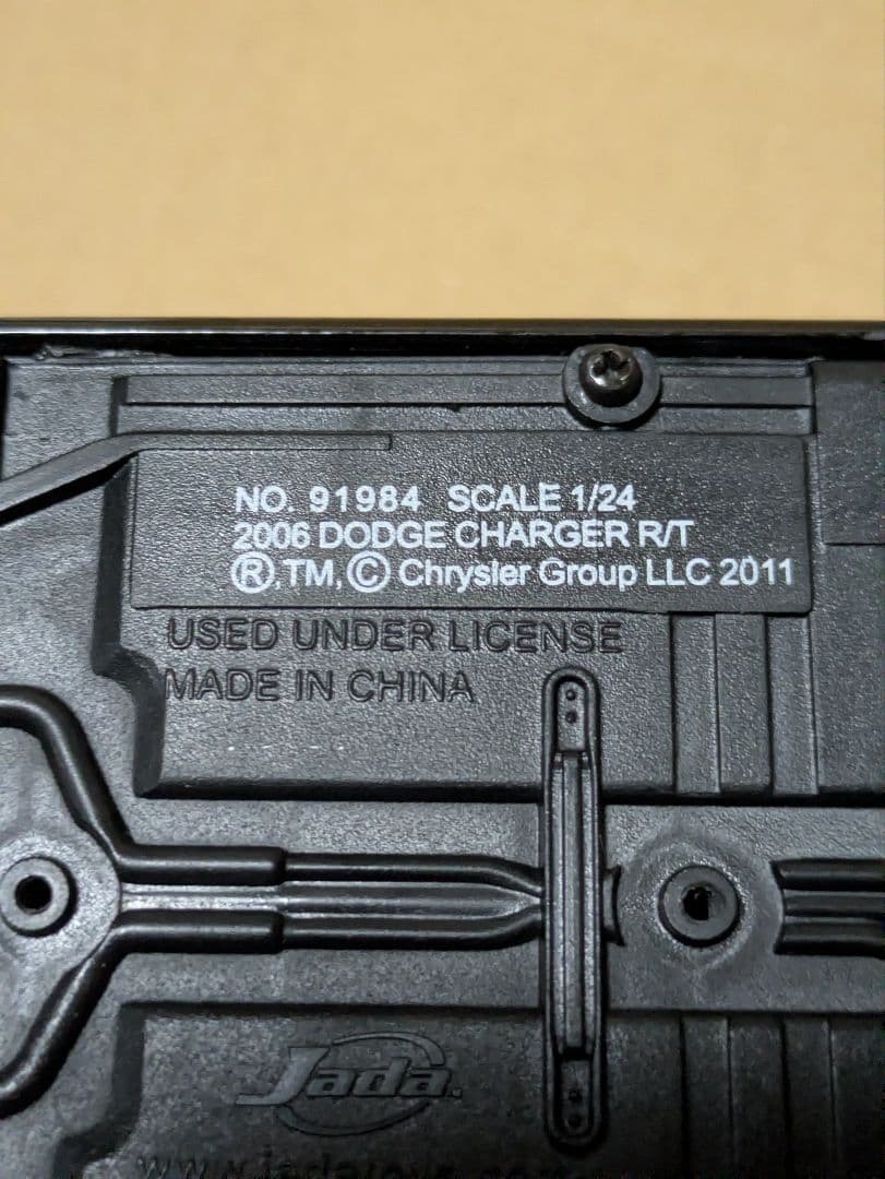 パトカー　jada 2006 ダッジ チャージャー R/T