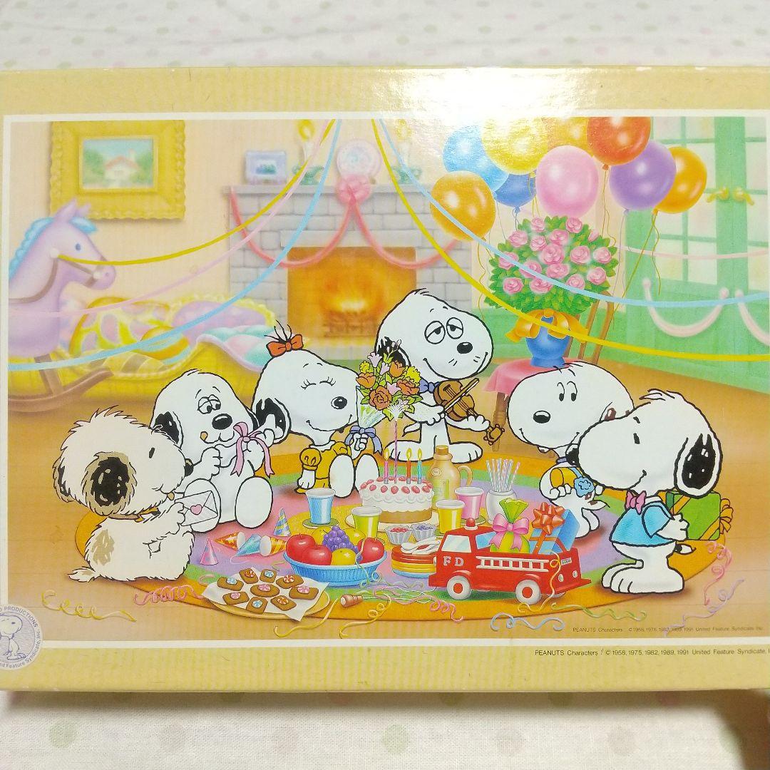 スヌーピー アポロ社 ジグソーパズル