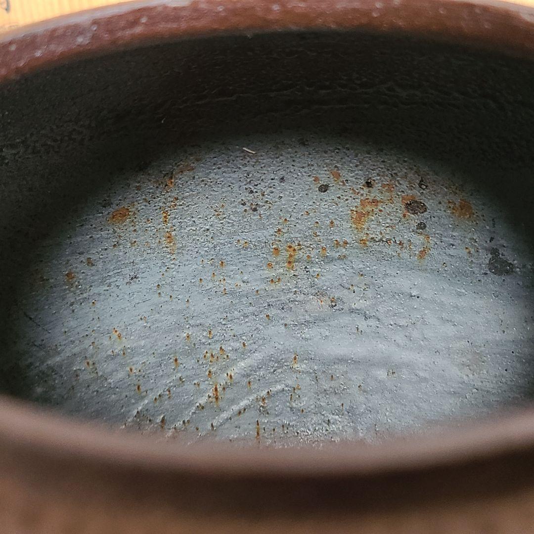 釜師　佐藤浄清作　総霰地紋　丸釜　茶道　茶道具　茶釜