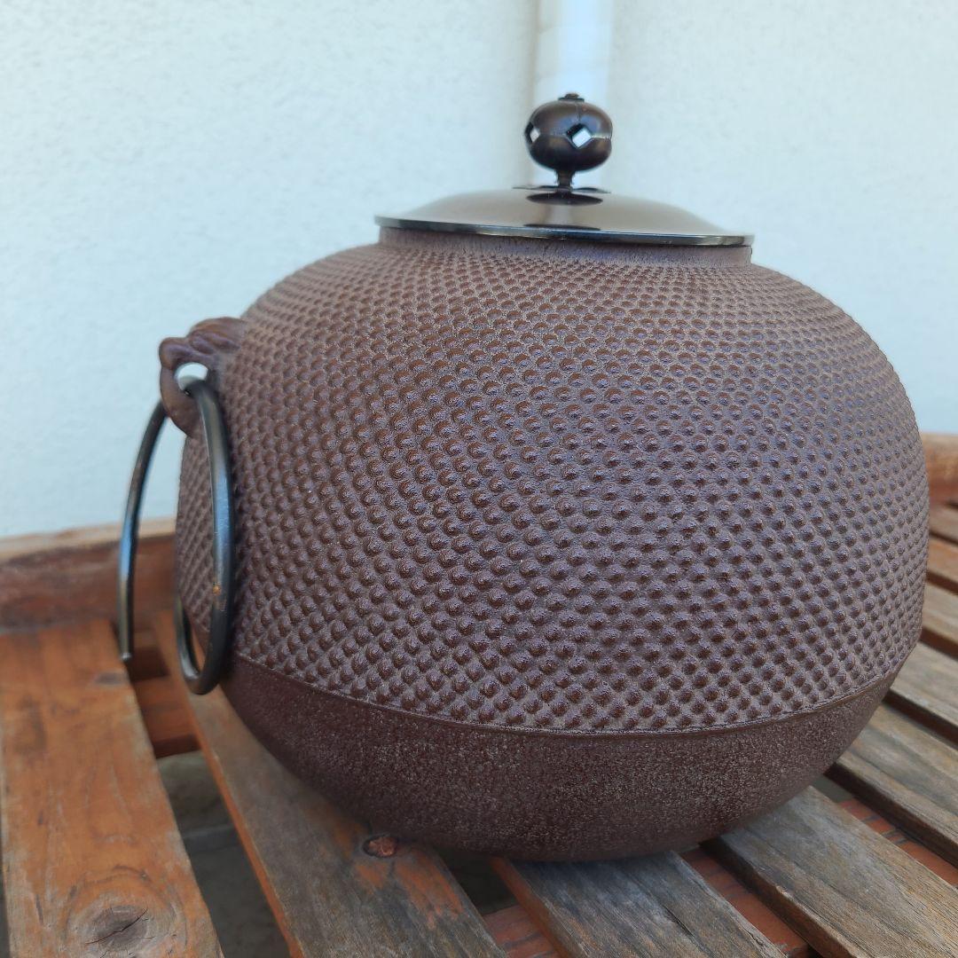 釜師　佐藤浄清作　総霰地紋　丸釜　茶道　茶道具　茶釜