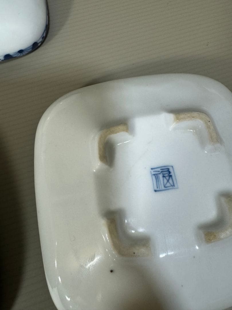 2224 九谷焼　角福　染付山水　中鉢　10客　時代物