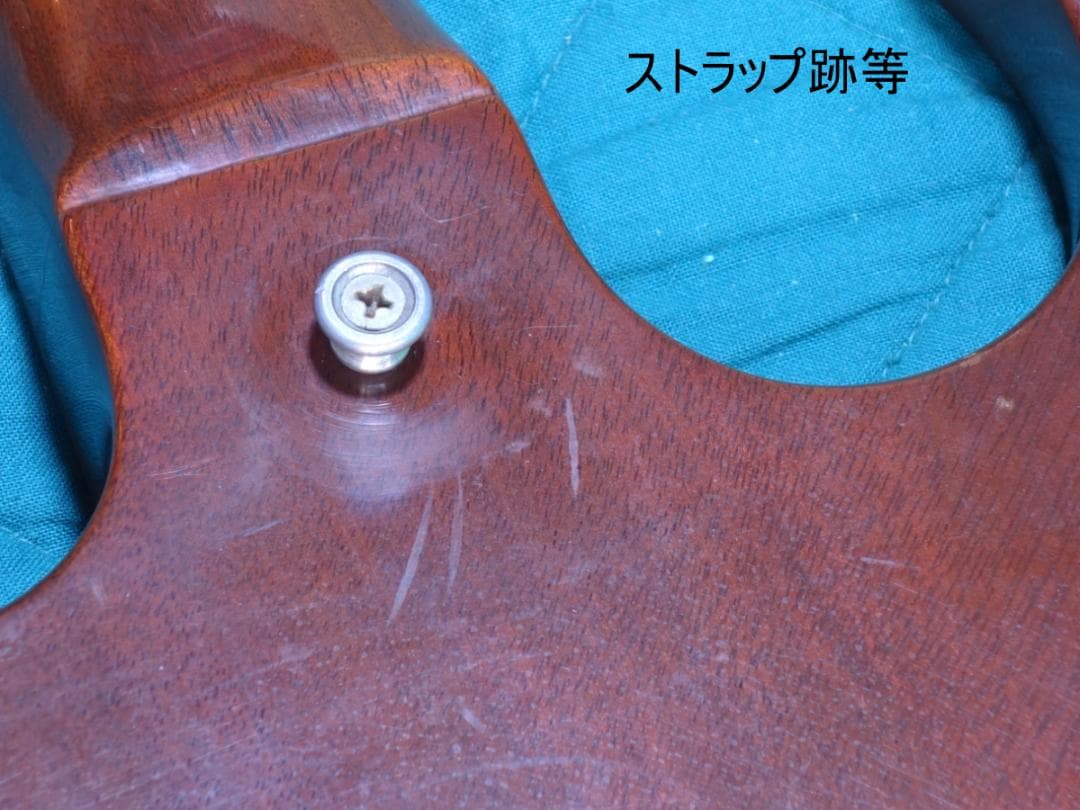 Gibson SG Special 1970年代製 ビンテージ ソフトケース付