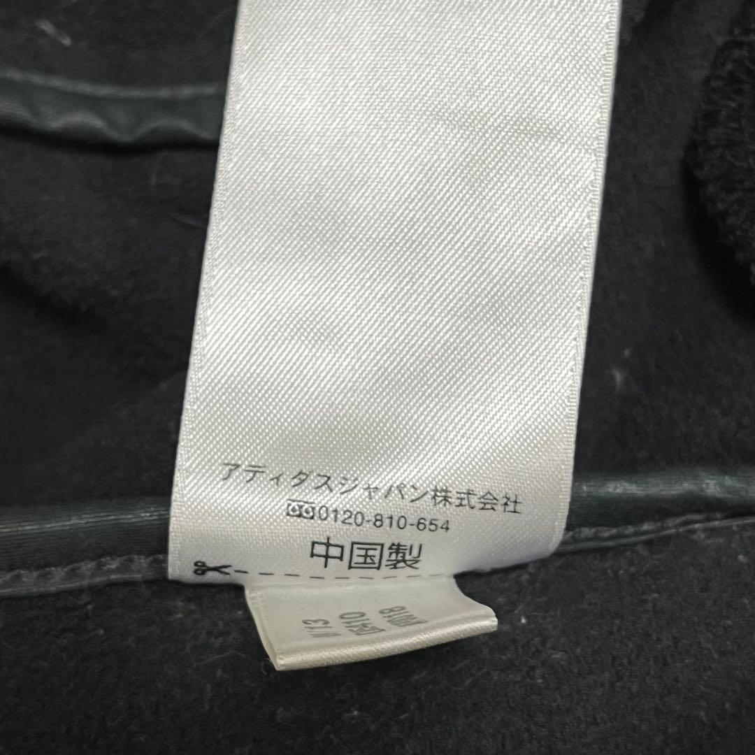 adidas アディダス　ドイツ代表　ジャケット