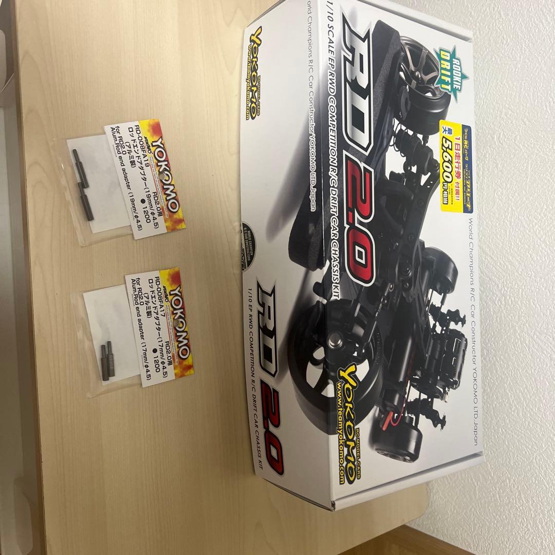 ヨコモRD2.0 ドリフトラジコンセット