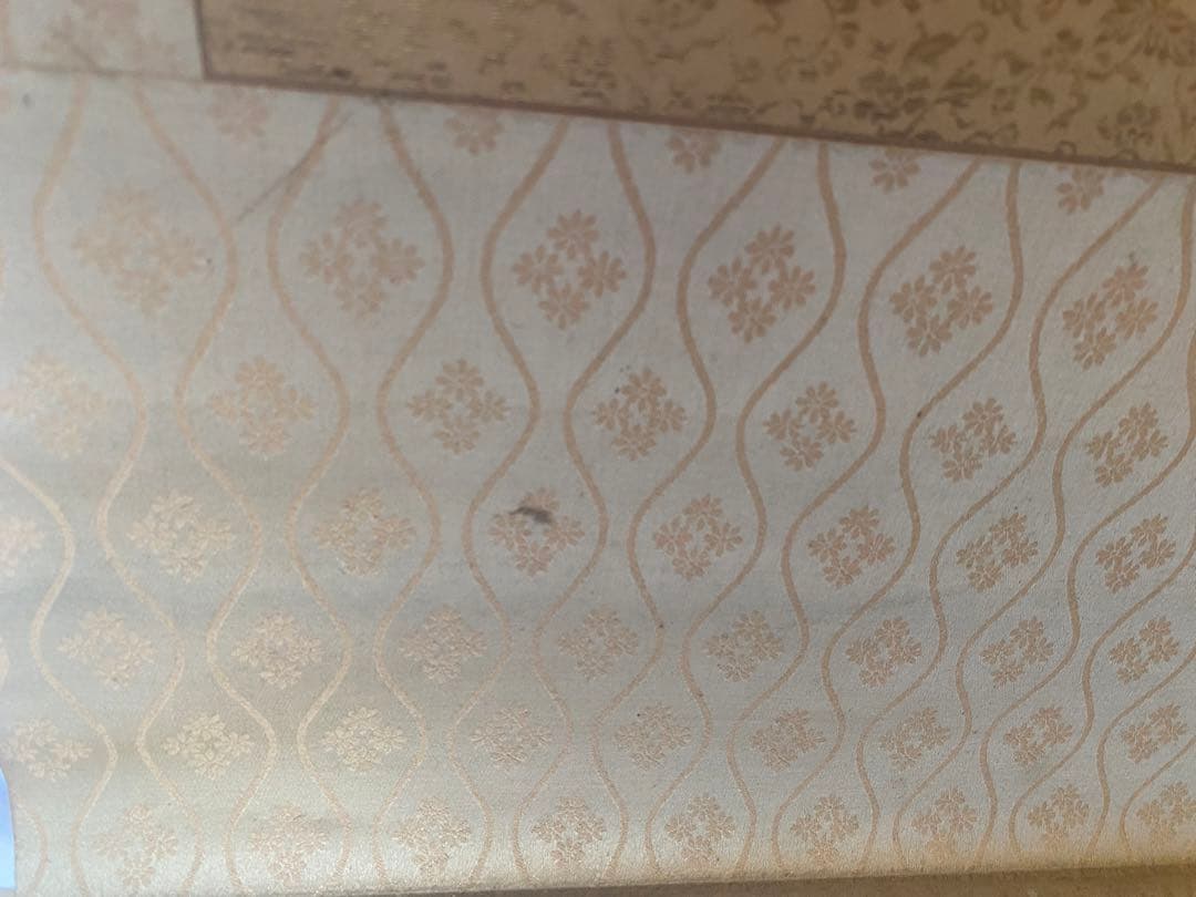 岡田錬石　錬石　飛鯉　鯉　躍鯉　出世鯉　日本画