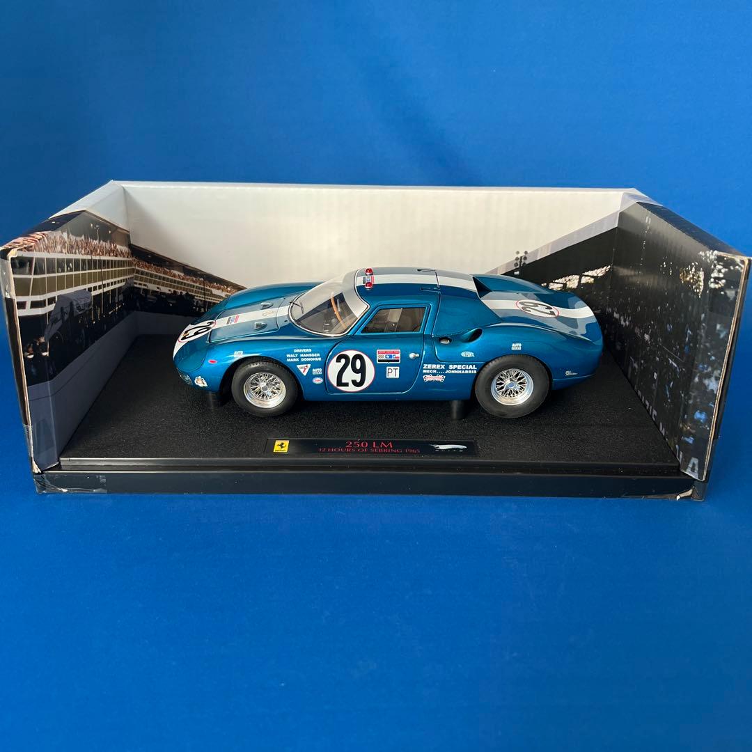 エリート　1/18 フェラーリ 250 LM #29 【希少】