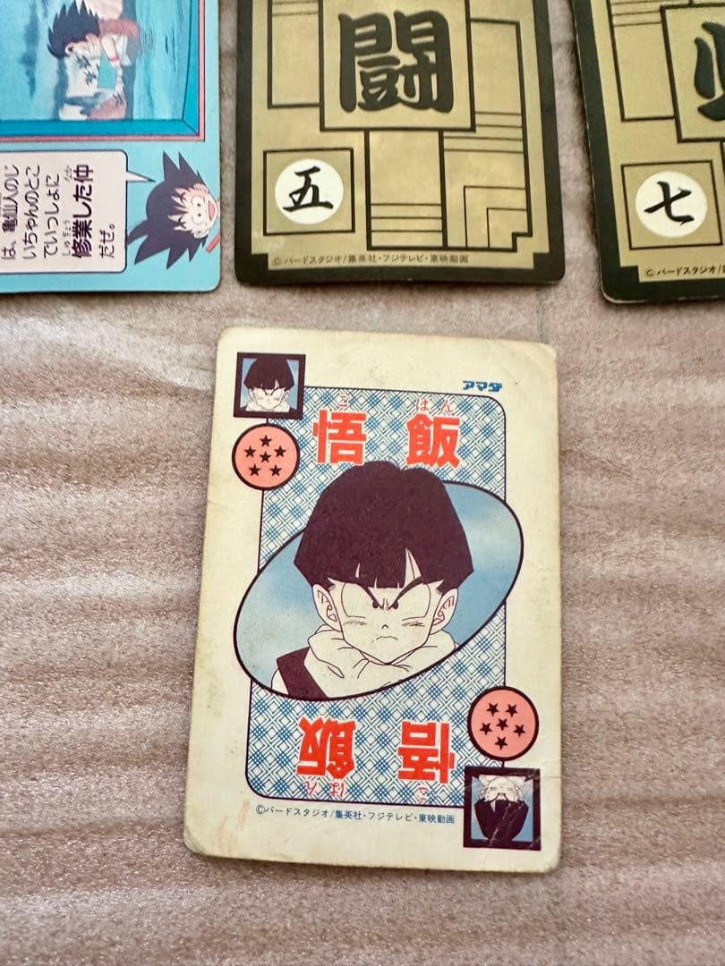 種類多数ドラゴンボールカードダス　ガンダムカードダス　セット