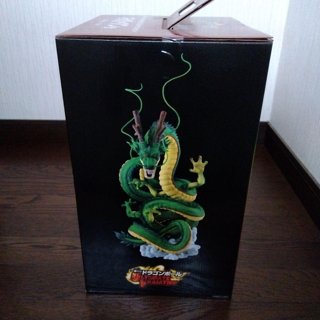 ドラゴンボール シェンロン ラストワン