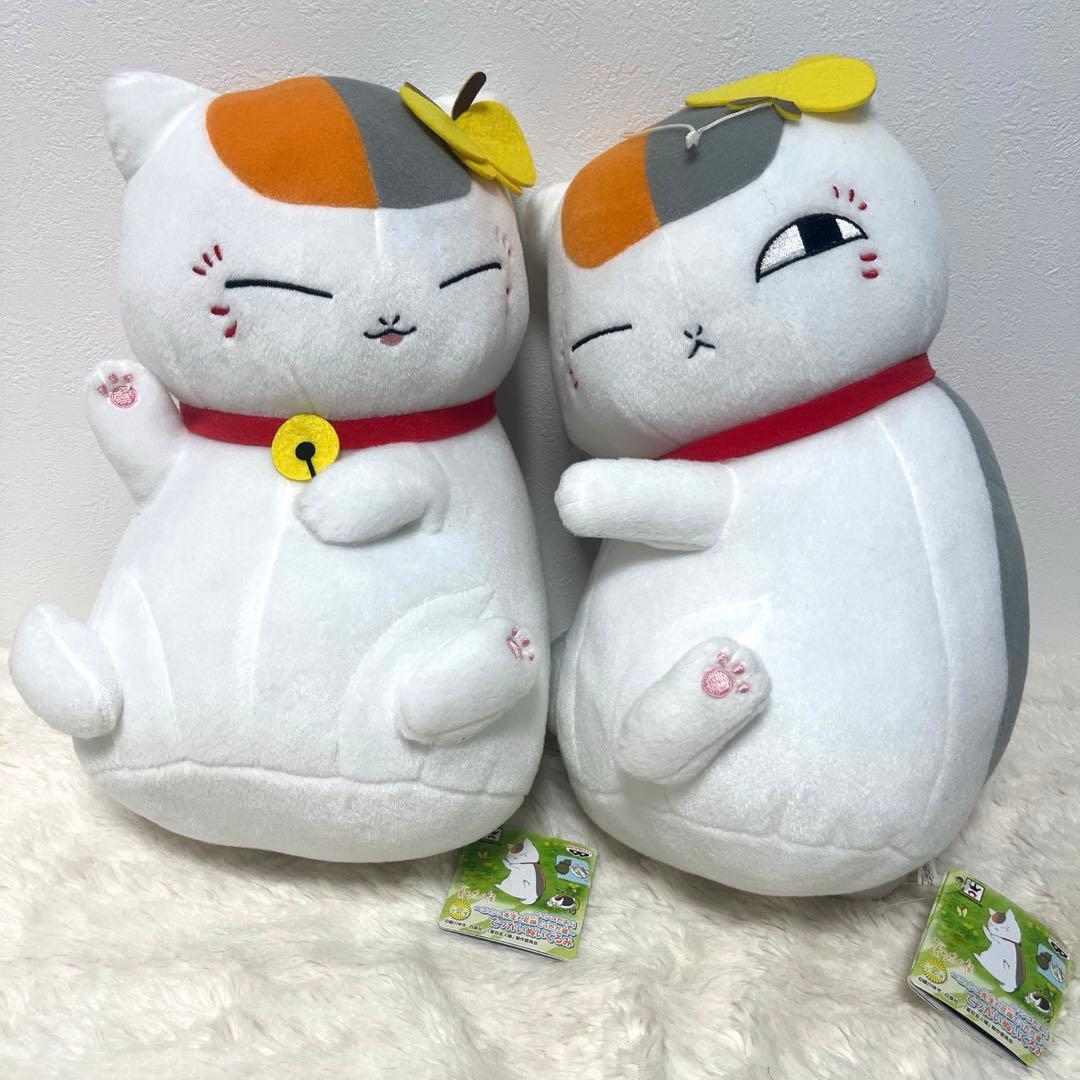 【2096】夏目友人帳 ニャンコ先生ぬいぐるみ まとめ売り